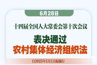 罗马诺：塞内加尔U17中场迪昂去年12月加盟切尔西，已和球队训练