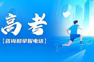 ?阿德巴约23+11 哈克斯13中8砍19分 热火复仇公牛