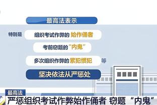 必威betway手机app截图3